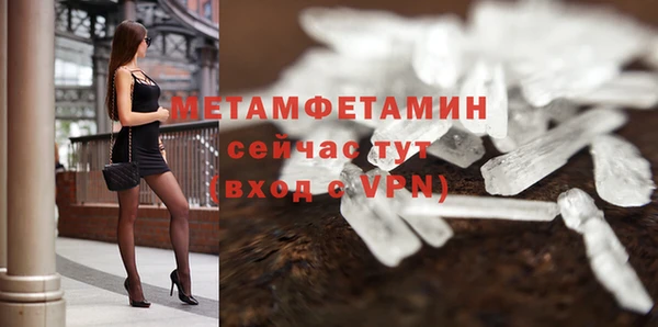 соль курить ск Белоозёрский
