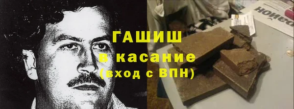 соль курить ск Белоозёрский