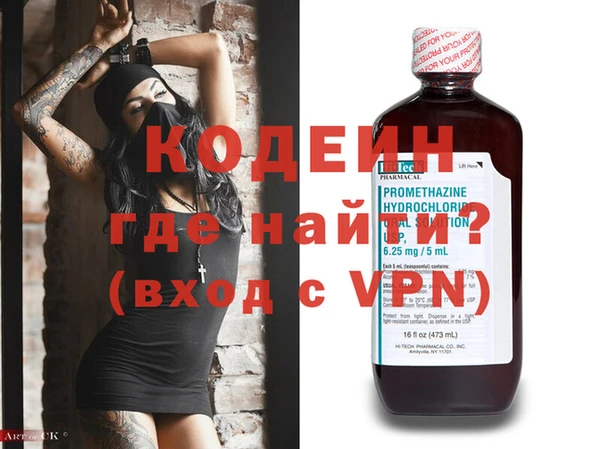 соль курить ск Белоозёрский