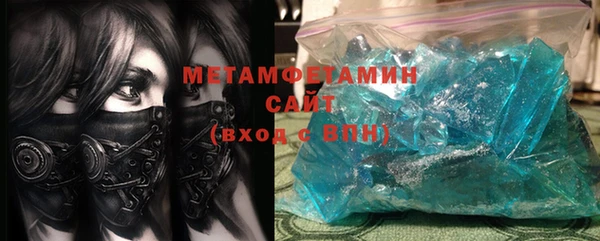 соль курить ск Белоозёрский
