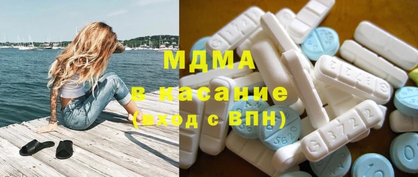 соль курить ск Белоозёрский