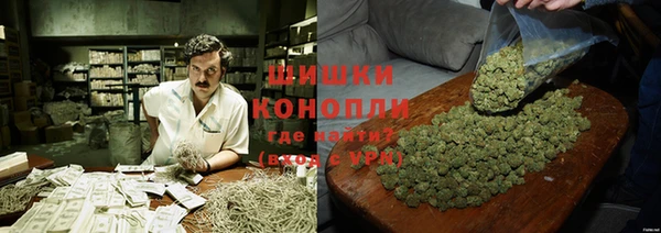 соль курить ск Белоозёрский