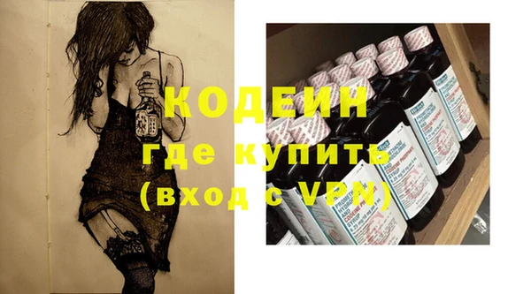 COCAINE Данков