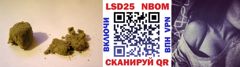 ЛСД экстази кислота  Гулькевичи 