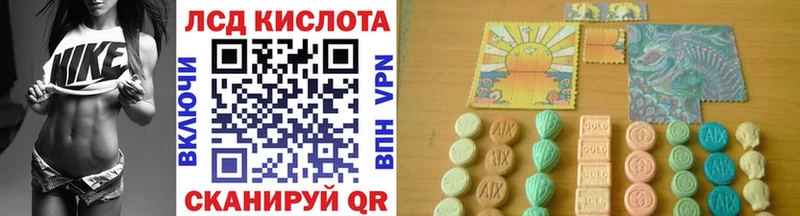 сайты даркнета клад  купить закладку  Гулькевичи  Наркотические марки 1500мкг  blacksprut рабочий сайт 