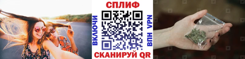 закладки  Гулькевичи  Конопля THC 21% 